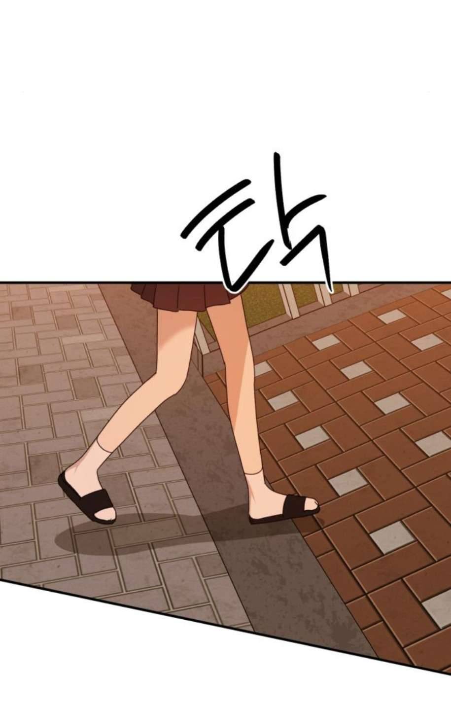 Thần Hổ Jang San Chap 27 - Trang 2