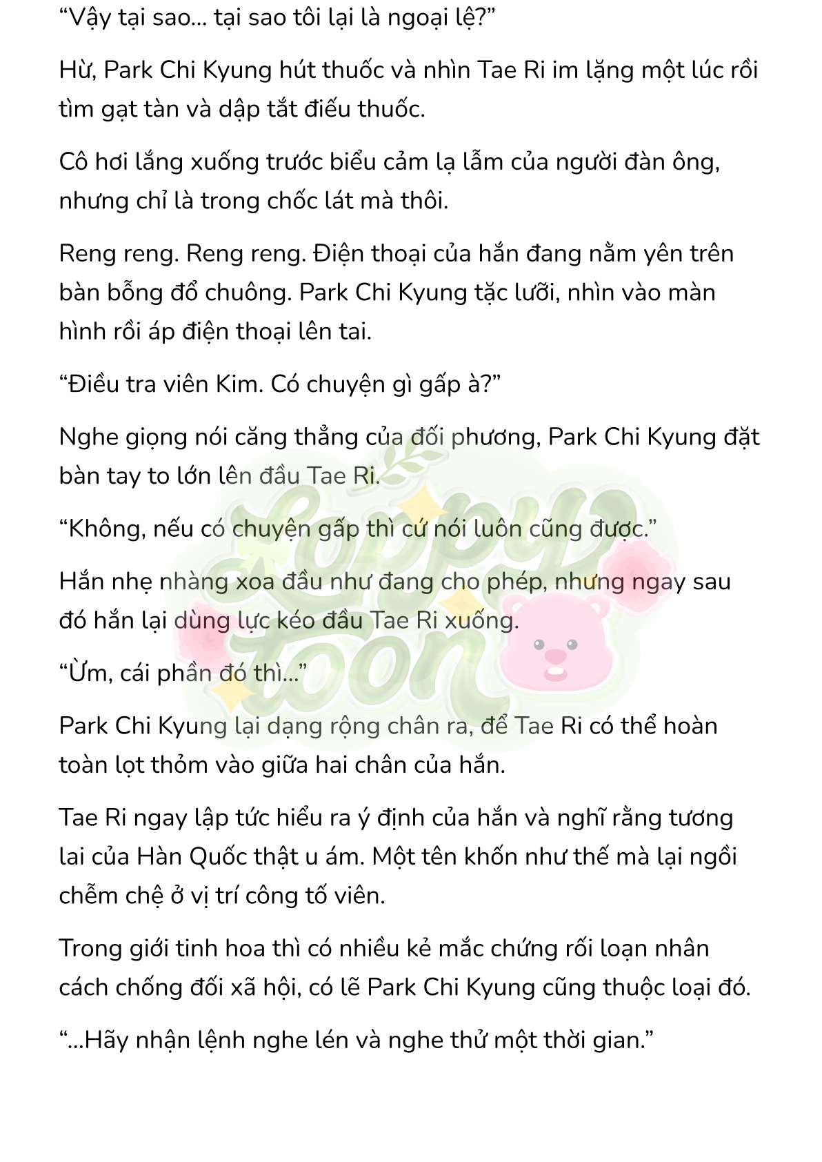 [Novel] Gửi Kẻ Xa Lạ Phản Bội Đạo Đức Chap 24 - Next Chap 25