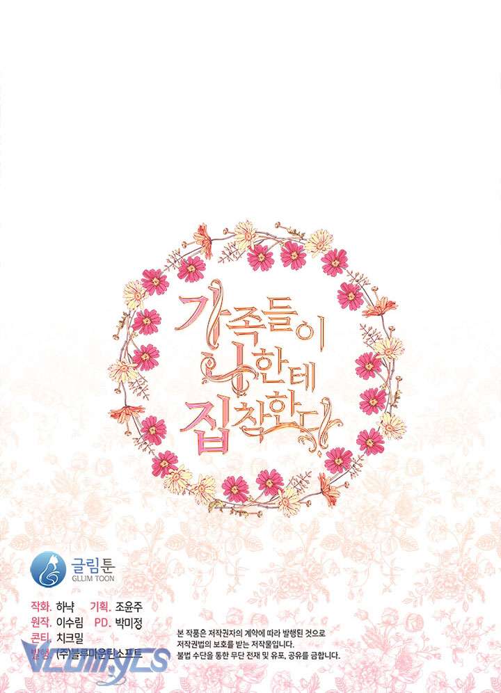 Gia Đình Bị Ám Ảnh Bởi Tôi Chapter 41 - Trang 4