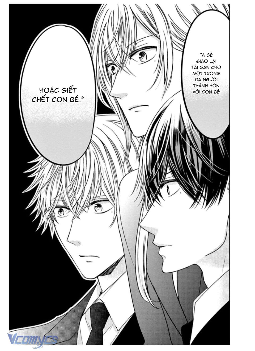 [18+]兄たちに愛されて、殺されて。 ～3匹の甘いオオカミ～ Chap 1 - Next Chap 2