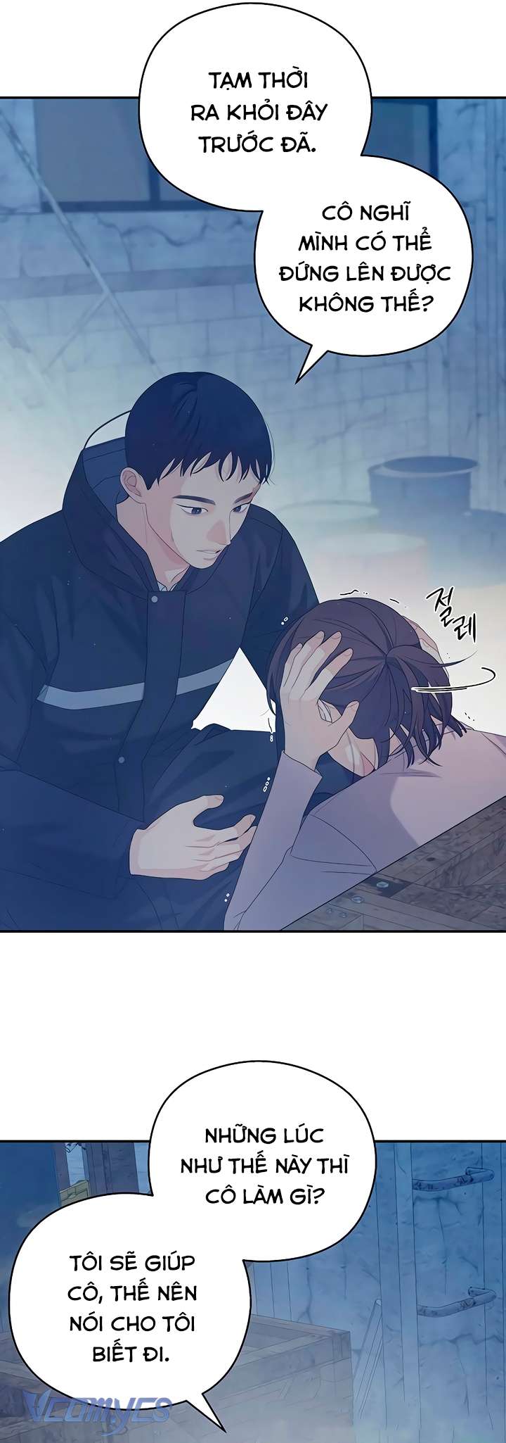 [18+] Cậu Ổn Đến Mức Nào Chap 33 - Trang 4