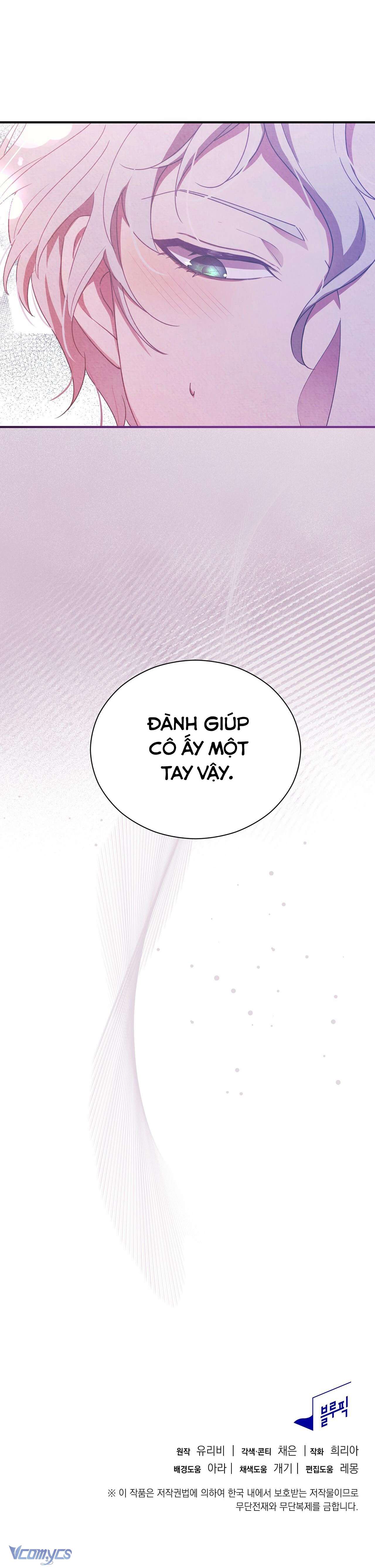 [18+] Hầu Tước Chính Trực Và Quý Cô Kiên Định Chapter 3 - Trang 3