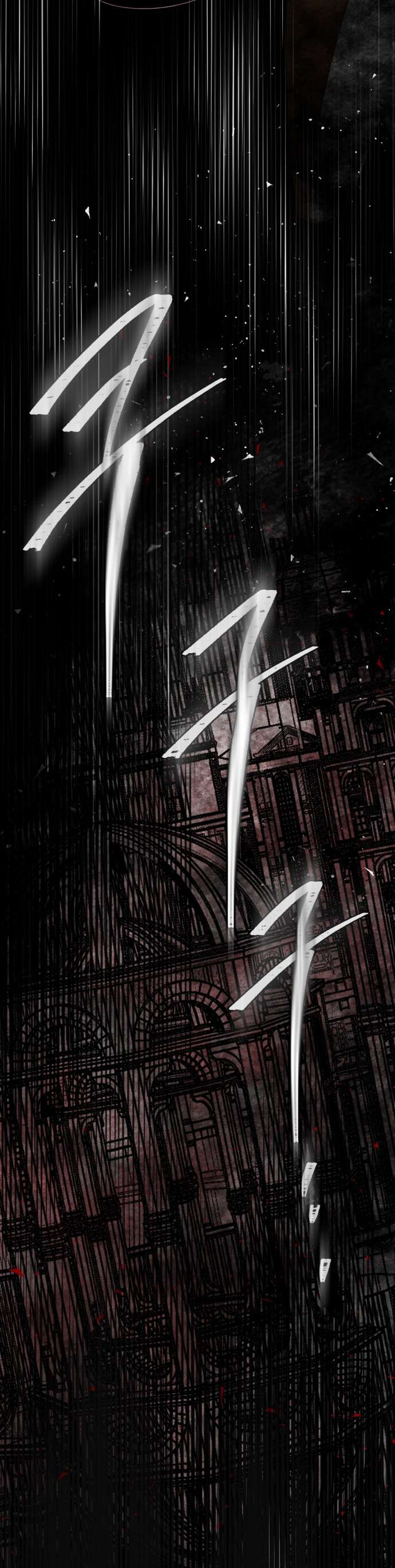 Lời Thú Nhận Của Chúa Tể Bóng Tối Chap 51 - Trang 4