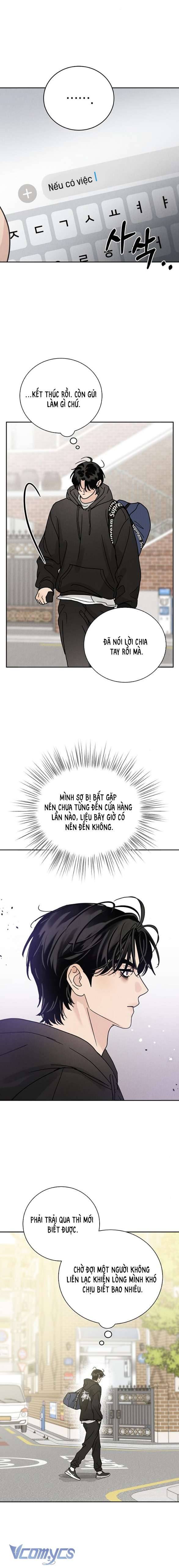 Thuyết Tình Yêu Ích Kỷ Chapter 3 - Trang 4