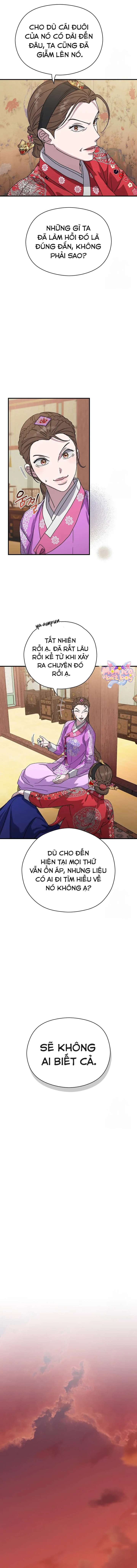 Ta Chỉ Muốn Ăn Em Chap 11 - Trang 4