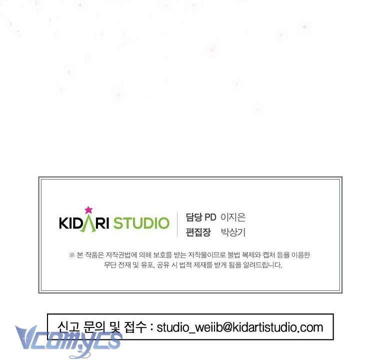 Ác Quỷ Nuôi Dưỡng Tiểu Thư Chapter 5 - Trang 4