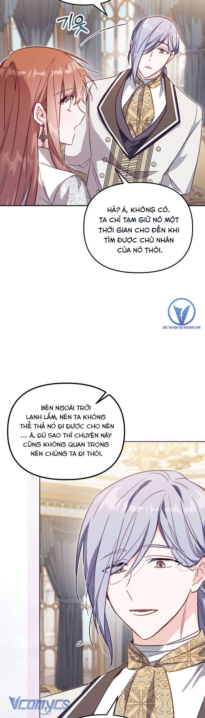 Không Có Chỗ Cho Kẻ Giả Mạo Chap 33 - Trang 2