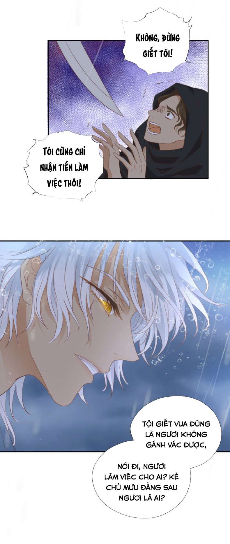 Địch Úc Đa Chi Ca Chapter 95 - Trang 4