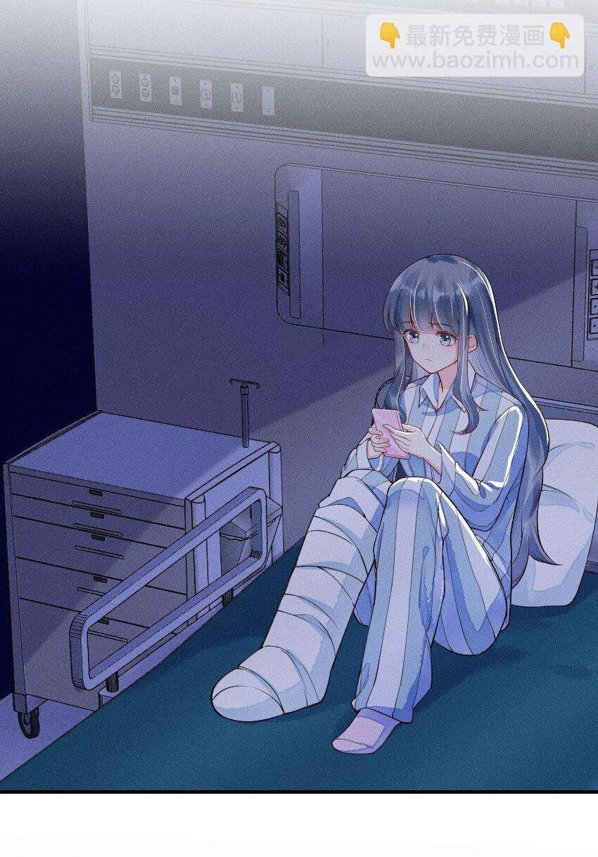 Nuôi Dưỡng Hoàng Tử Chap 8 - Next Chap 9