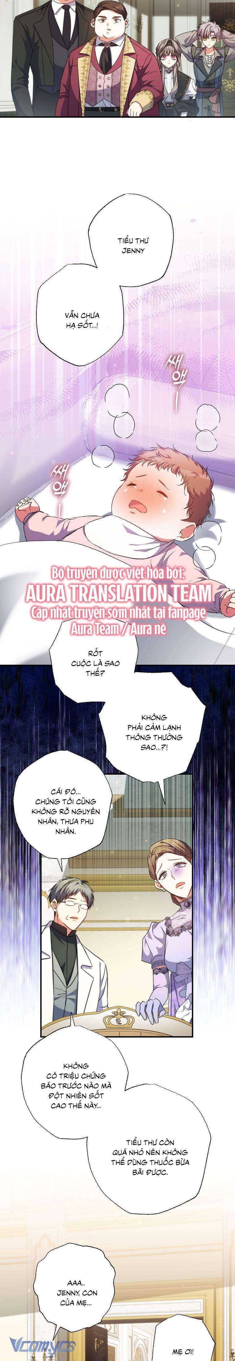 Thánh Nữ Được Đại Công Tước Nhận Nuôi Chapter 51 - Trang 4