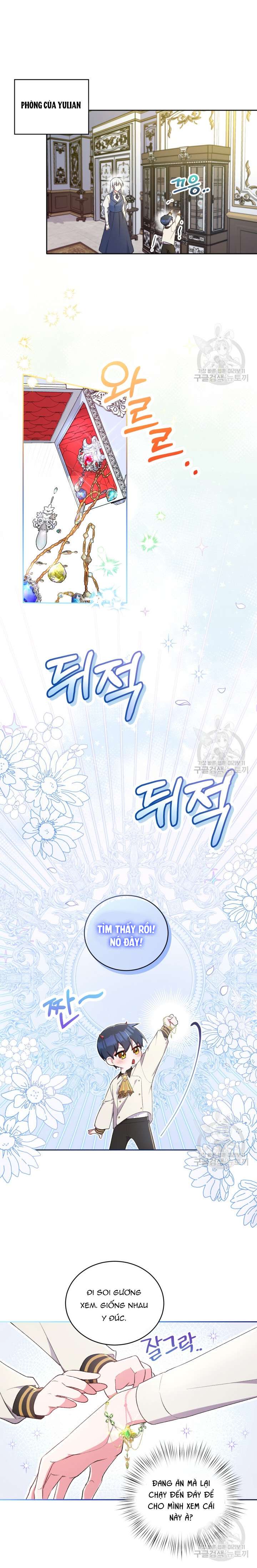 Búp Bê Quản Gia Của Ma Vương Chapter 4 - Trang 4