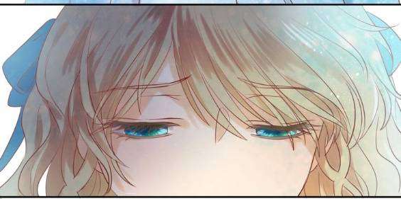 Địch Úc Đa Chi Ca Chapter 5 - Trang 4