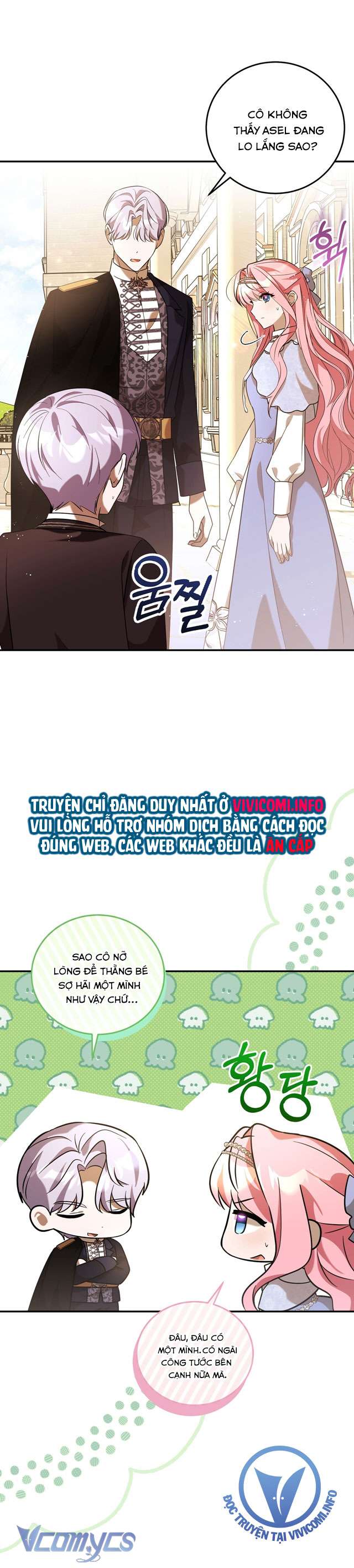 Không Phải Tôi Cố Tình Khiến Anh Ta Si Mê Đâu Chapter 12 - Trang 4