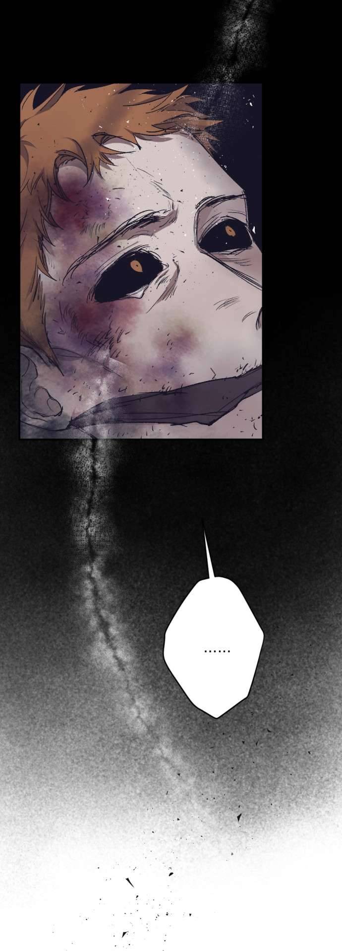 Lời Thú Nhận Của Chúa Tể Bóng Tối Chap 42 - Trang 4