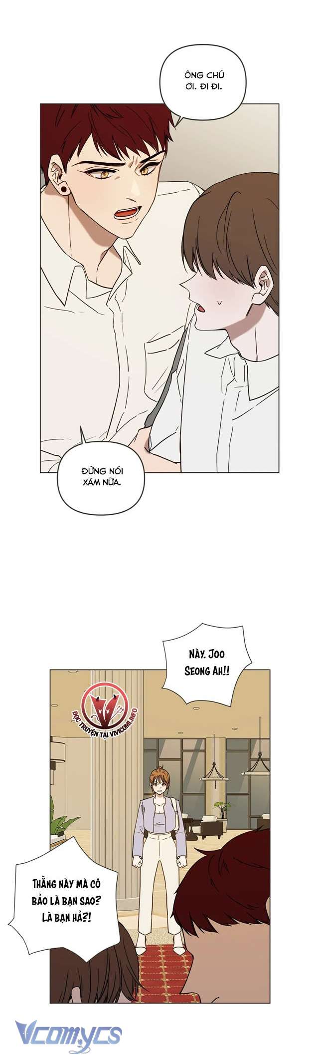 [18+] Gì Thế Bạn Ơi? Chap 1 - Trang 2