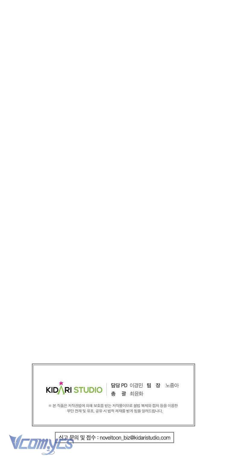 Ác Quỷ Nuôi Dưỡng Tiểu Thư Chapter 15 - Trang 4