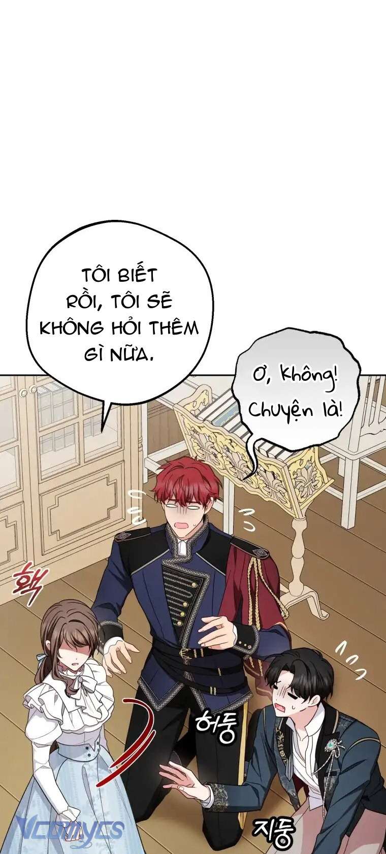 Được Yêu Thương Mà Còn Ngại Ngùng Sao! Chap 74 - Trang 2