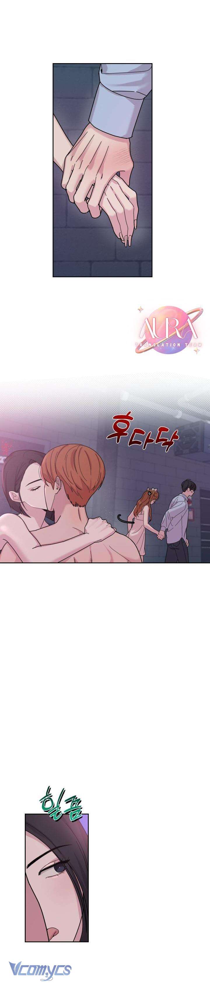 XX Archive Chap 1 - Trang 2