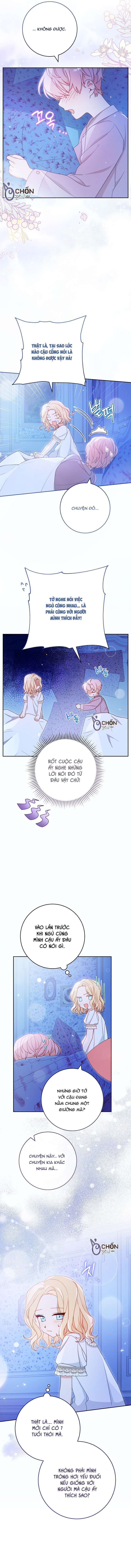 Tôi Đã Phạm Sai Lầm Rồi! Chap 2 - Trang 2