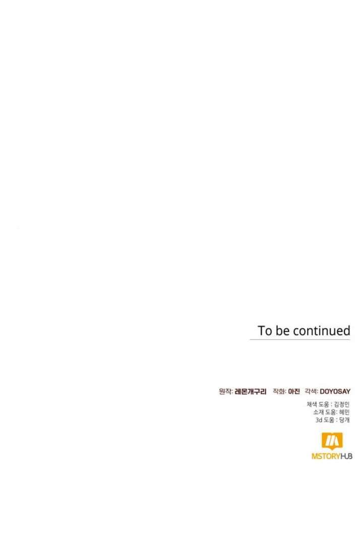 Tôi Tưởng Đó Chỉ Là Tiểu Thuyết Trọng Sinh Bình Thường Chapter 34 - Next Chapter 34.1