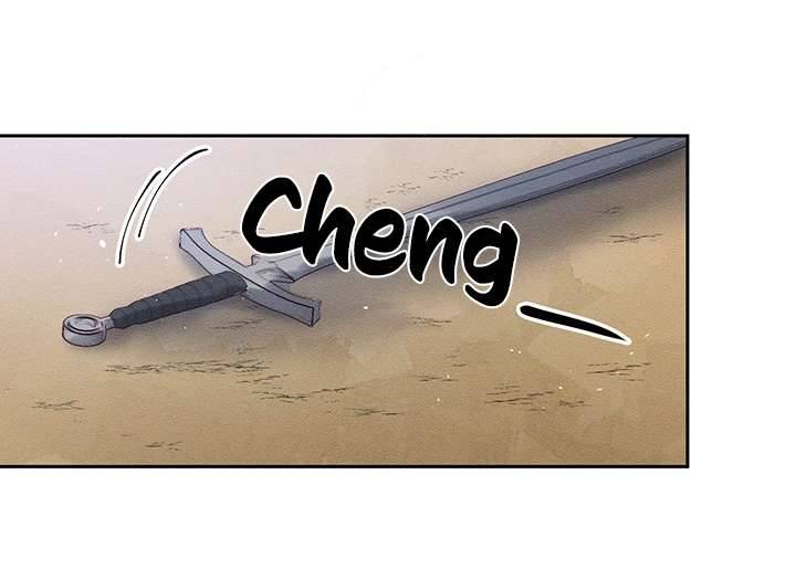 Trước Tiên Phải Giấu Em Trai Cái Đã! Chap 6 - Trang 2