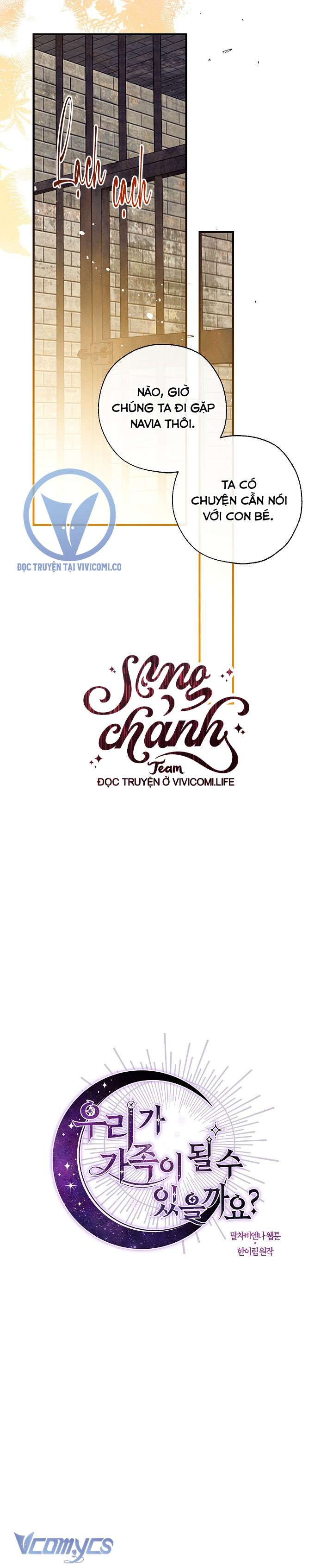 Chúng Ta Có Thể Trở Thành Một Gia Đình Được Không? Chap 133 - Trang 2