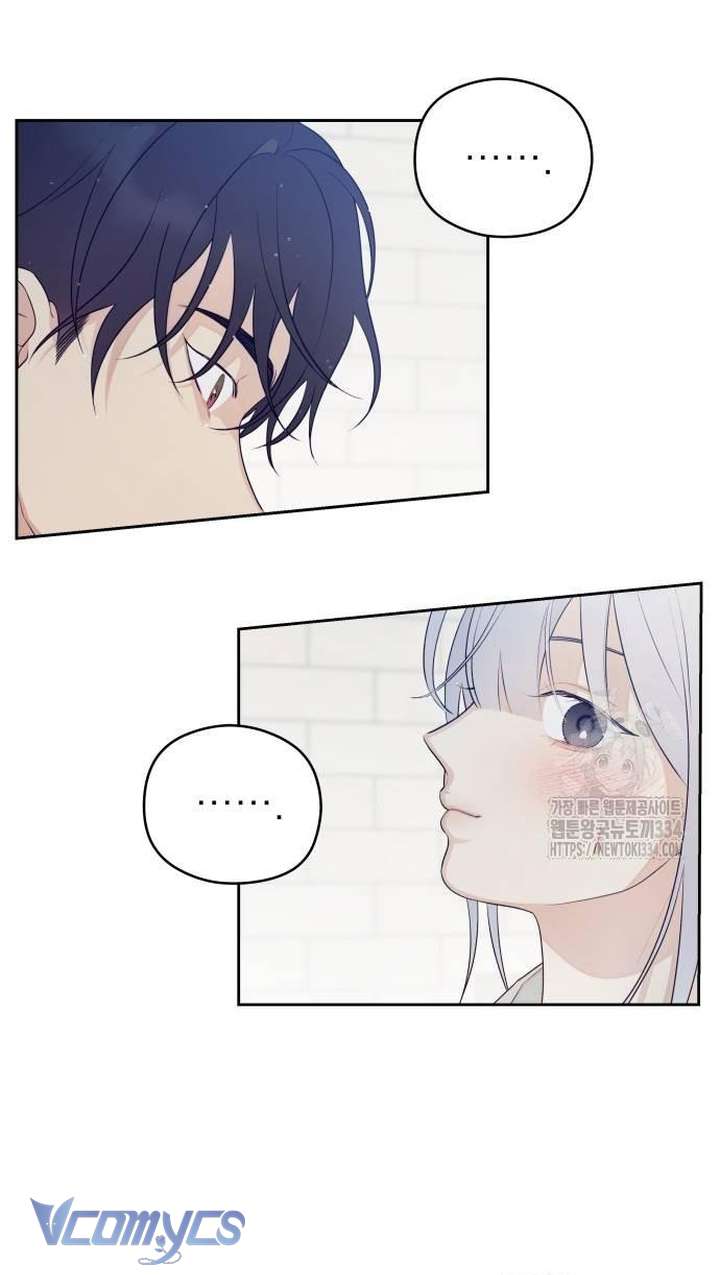 [18+] Cậu Ổn Đến Mức Nào Chap 27 - Trang 2