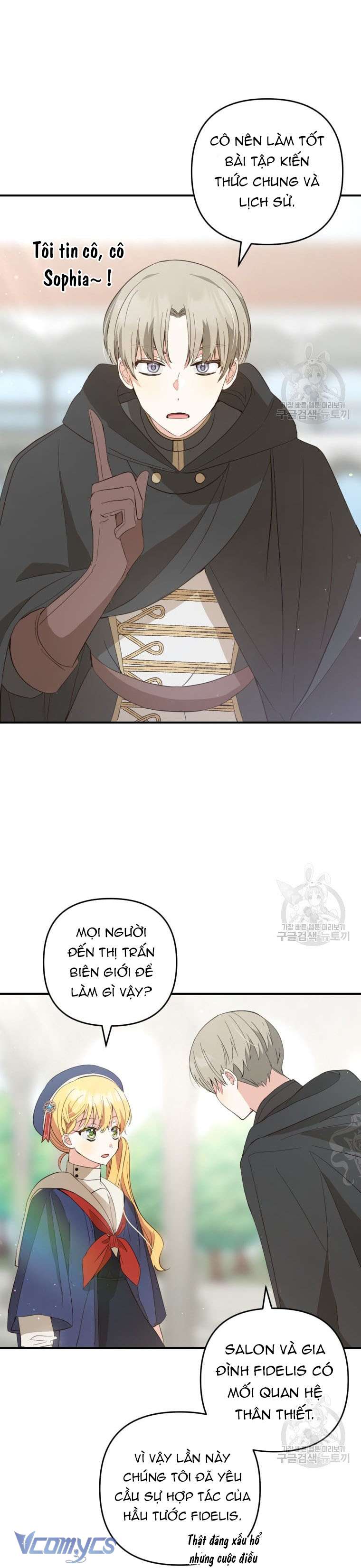 Lần Đầu Thấy Phản Diện Đáng Yêu À? Chap 20 - Next Chap 21