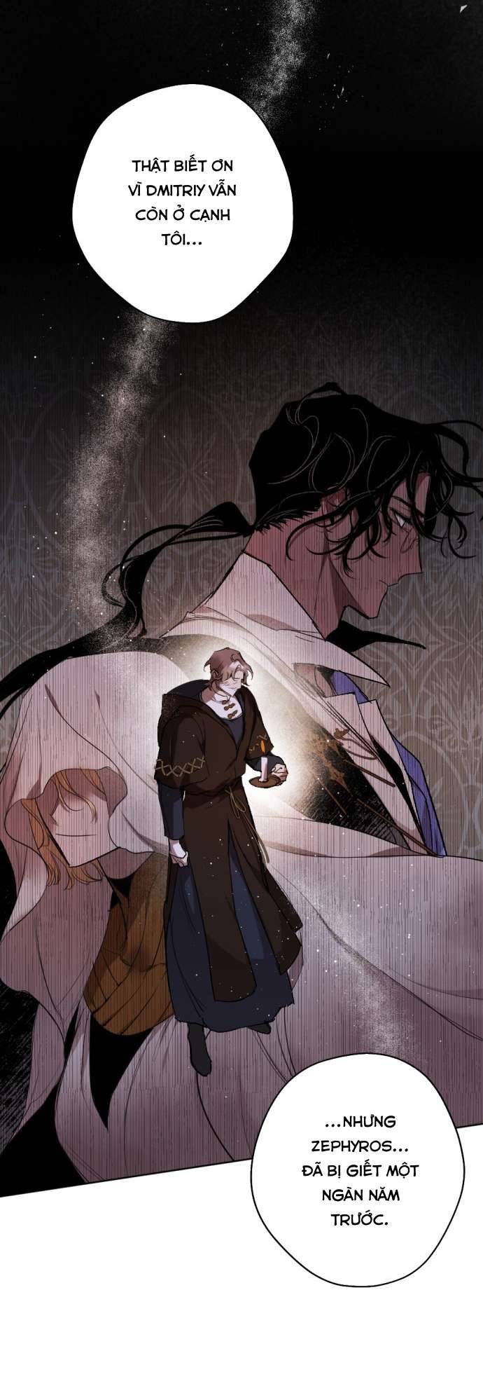 Lời Thú Nhận Của Chúa Tể Bóng Tối Chap 40 - Trang 4