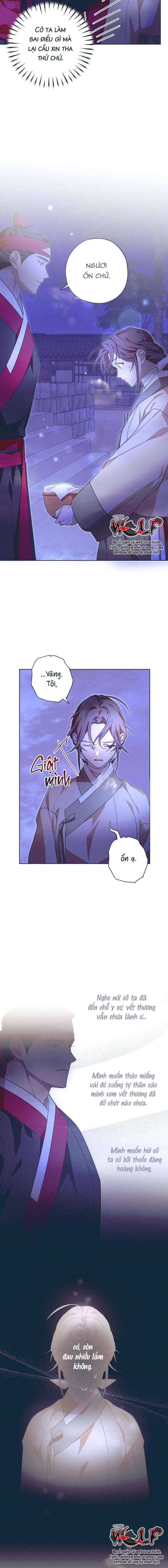 Dabi, Hương Vị Ngây Ngất Chap 16 - Trang 2