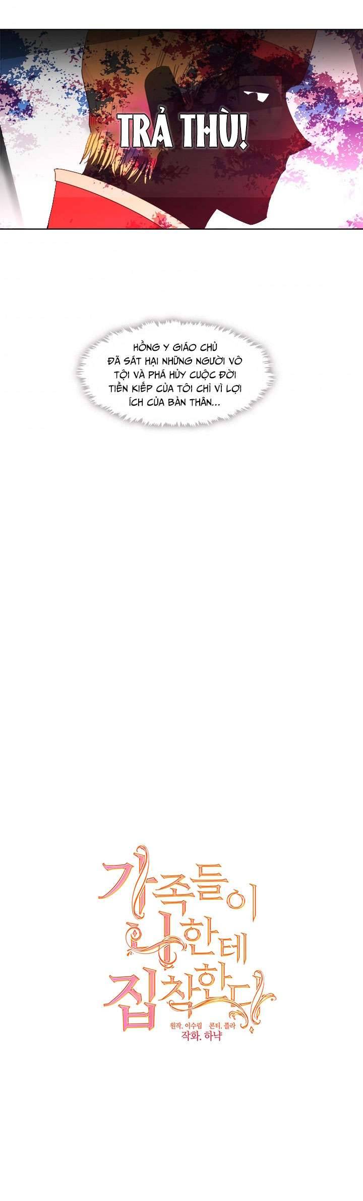 Gia Đình Bị Ám Ảnh Bởi Tôi Chapter 5 - Trang 4