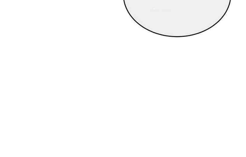 Du Khách Vào Ban Đêm Bí Ẩn Chapter 11 - Trang 4