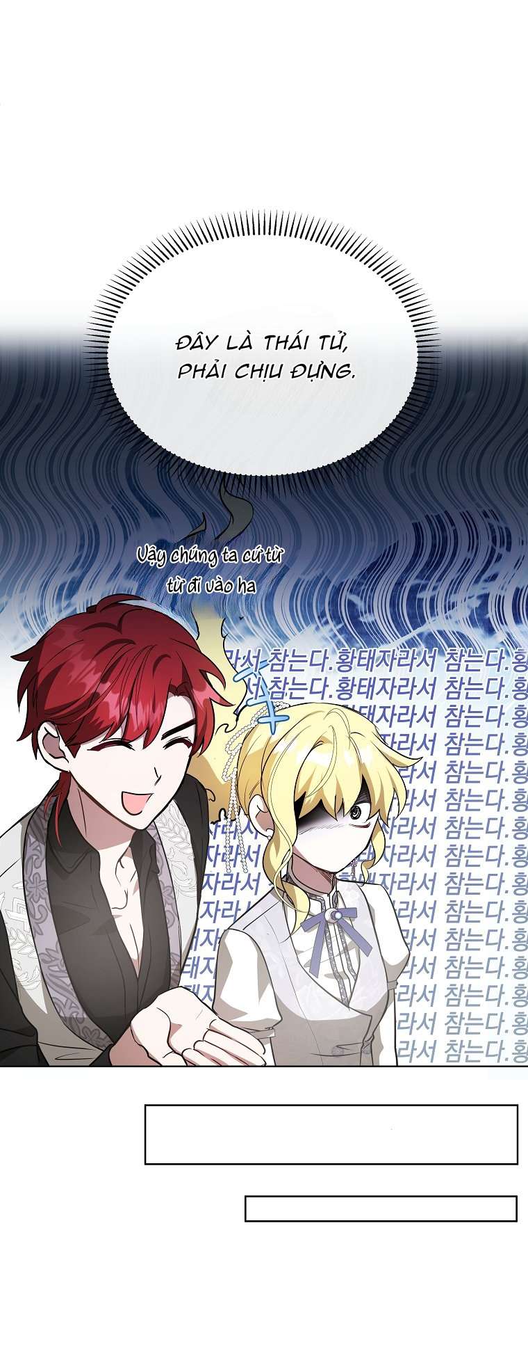 Chị Gái Tôi Là Nhân Vật Chính Chap 4 - Next Chap 5