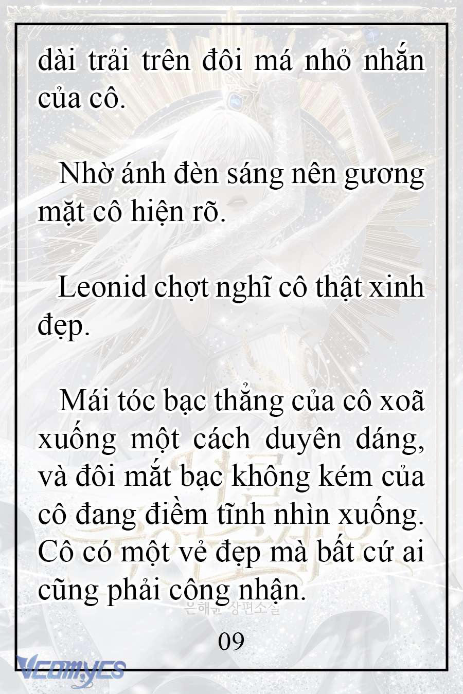 [Novel] Xin Hãy Giết Tôi Chap 14 - Trang 2