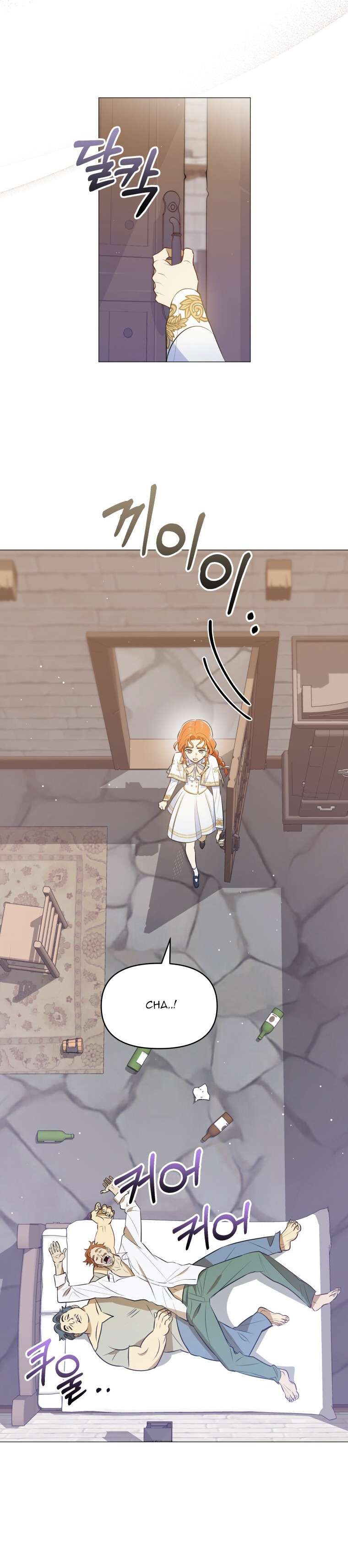 Học Hành Là Nhiệm Vụ Của Sinh Viên Học Viện Chap 1 - Trang 3