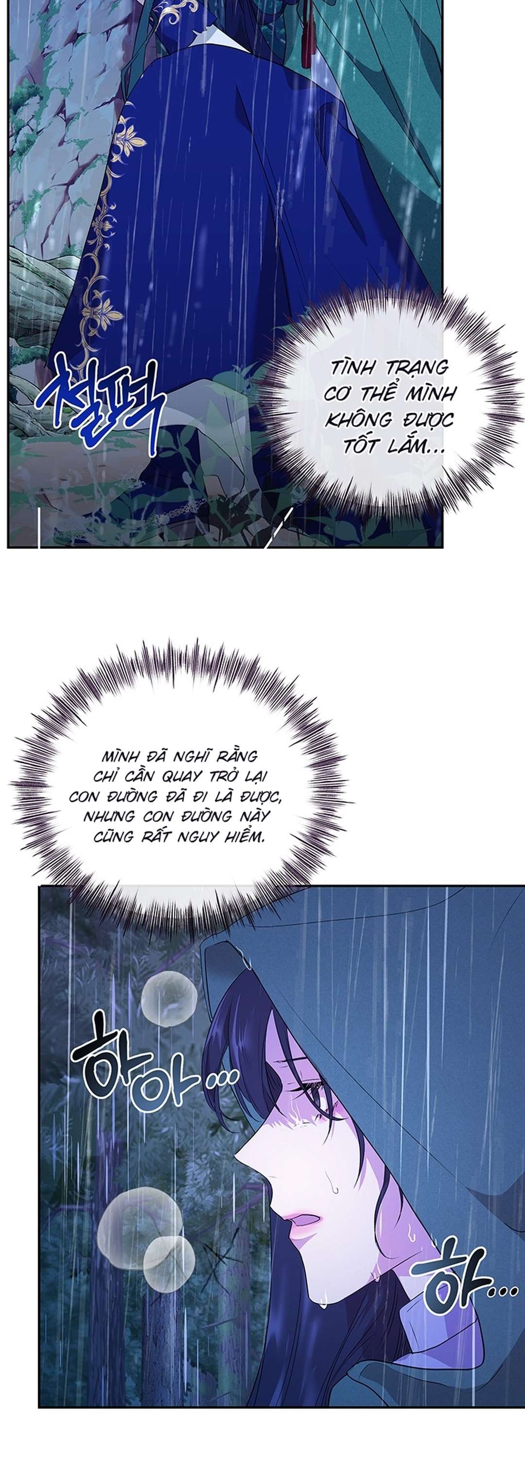 [ 18+ ] Tại nơi ẩn mình cuối cùng của sắc xanh Chap 5 - Trang 2