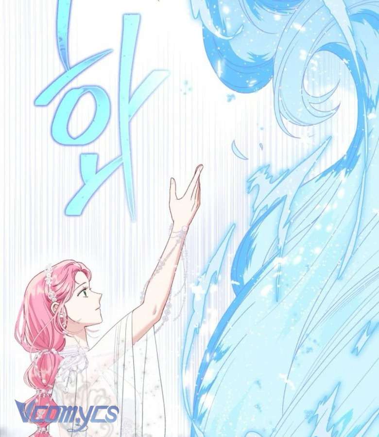 Sự Điều Trị Đặc Biệt Của Tinh Linh Chapter 85 - Trang 4