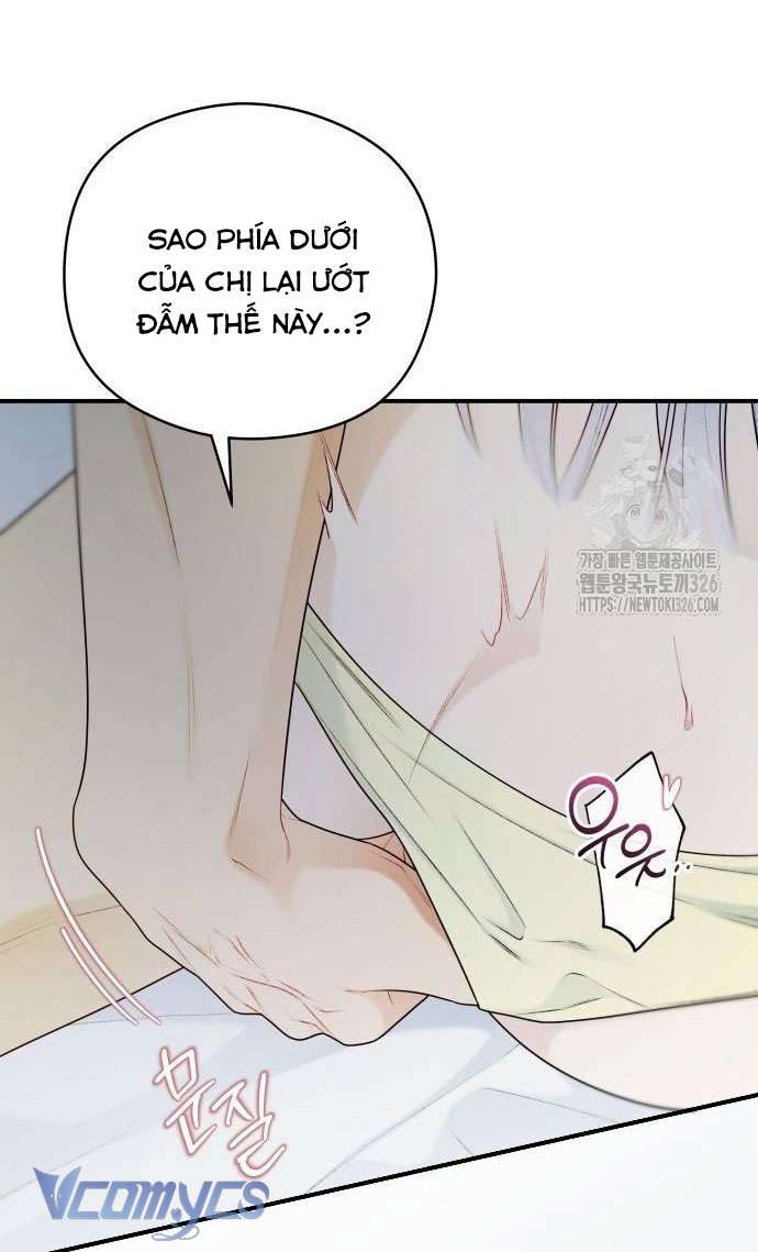 [18+] Cậu Ổn Đến Mức Nào Chap 17 - Trang 2