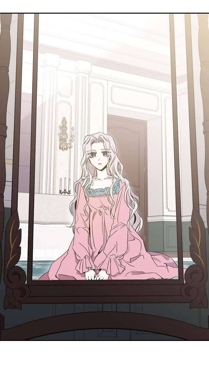 Thuần Hóa Bạo Quân Rồi Bỏ Trốn Chap 1 - Trang 2