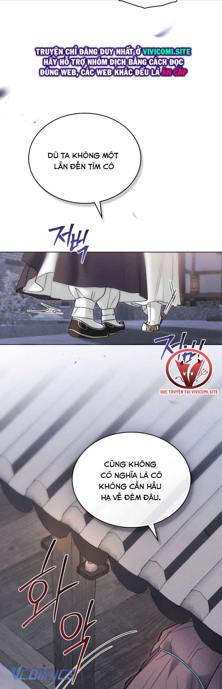 [18+] Đêm Giông Bão Chap 41 - Trang 2