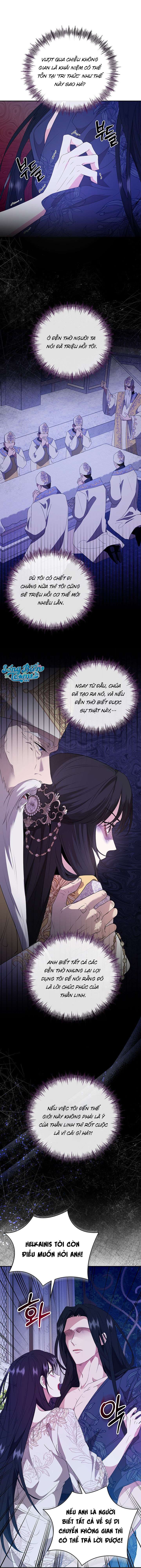 [ 18+ ] Tại nơi ẩn mình cuối cùng của sắc xanh Chap 12 - Trang 2