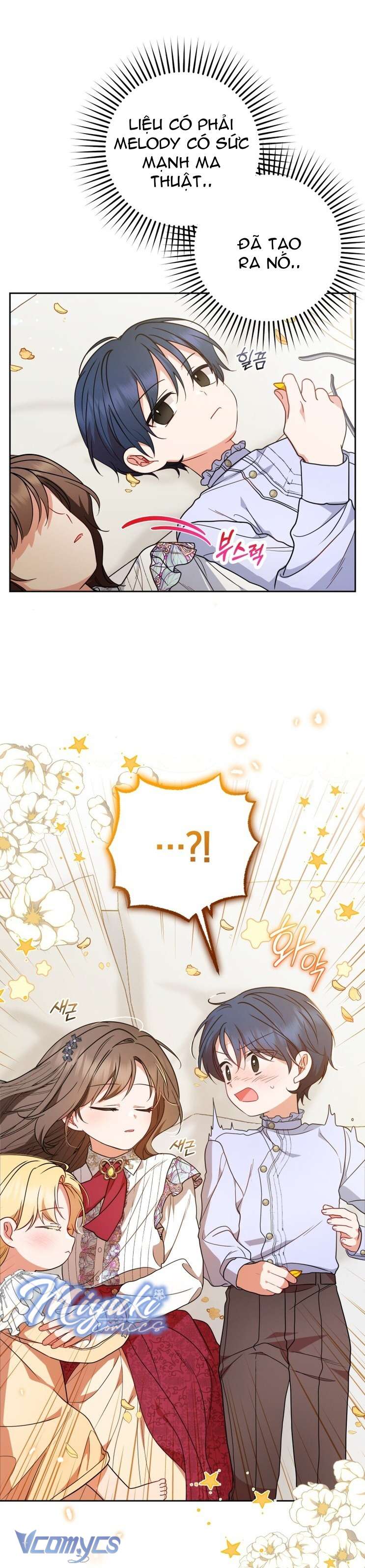 Được Yêu Thương Mà Còn Ngại Ngùng Sao! Chap 45 - Trang 4