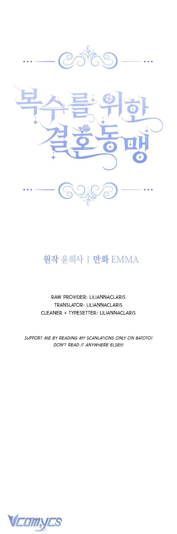 Hôn Nhân Liên Minh Để Trả Thù Chap 3 - Trang 2