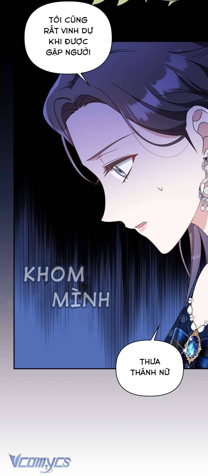 Công Nương Su Chapter 72 - Trang 4