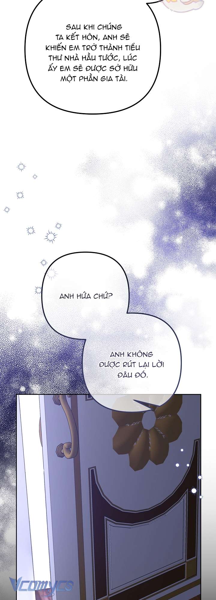 Quái Vật Trong Nhà Kính Chap 1 - Trang 4