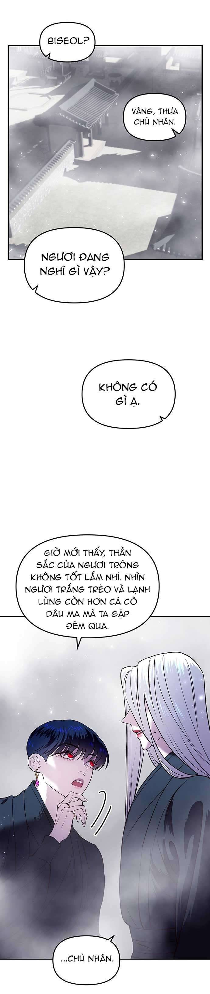 Vương Tử Huyền Bí Chapter 9 - Trang 4