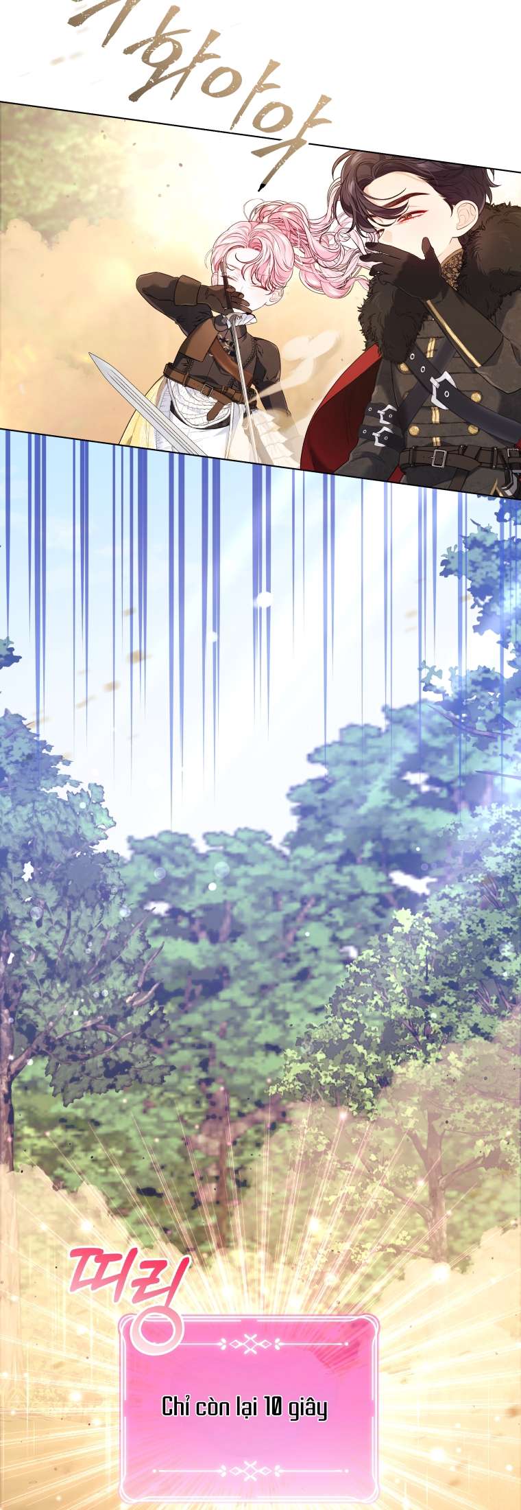 Thà Là Để Tôi Trở Thành Nữ Hoàng Chapter 15 - Trang 3