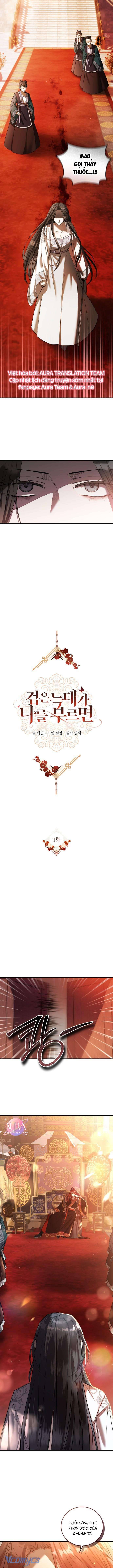 Khi Hắc Lang Gọi Tên Tôi Chapter 1 - Trang 4