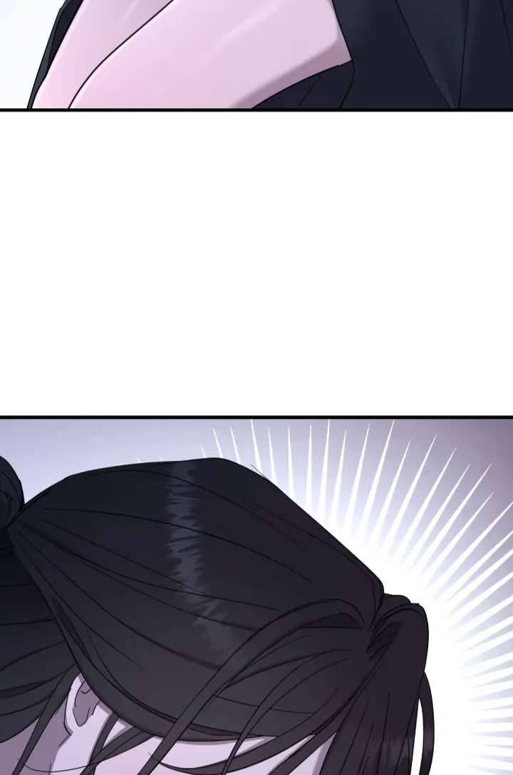 Lâu Đài Giam Cầm Chap 1 - Trang 2