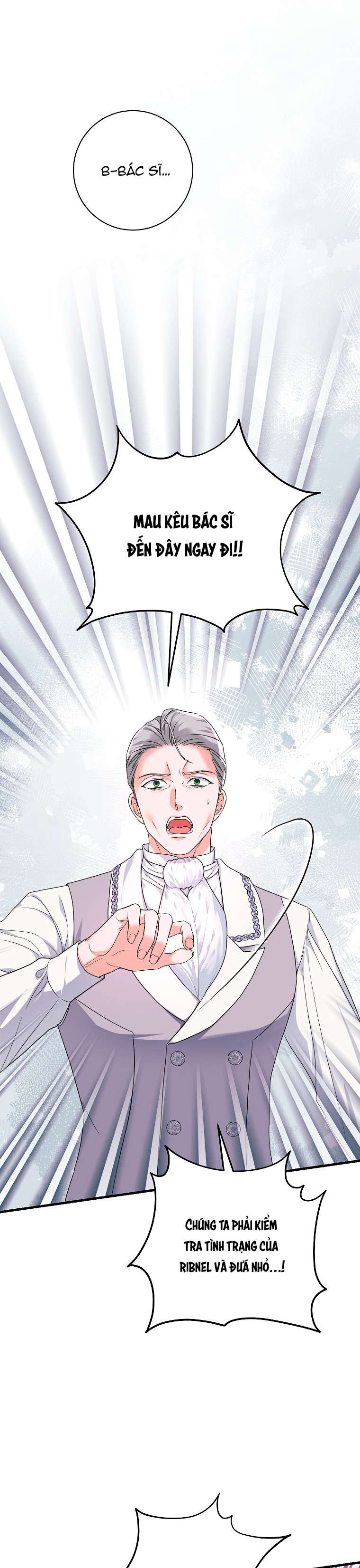 Kẻ Phản Diện Có Thời Hạn Ủng Hộ Tôi Hủy Hôn Chapter 27 - Trang 4